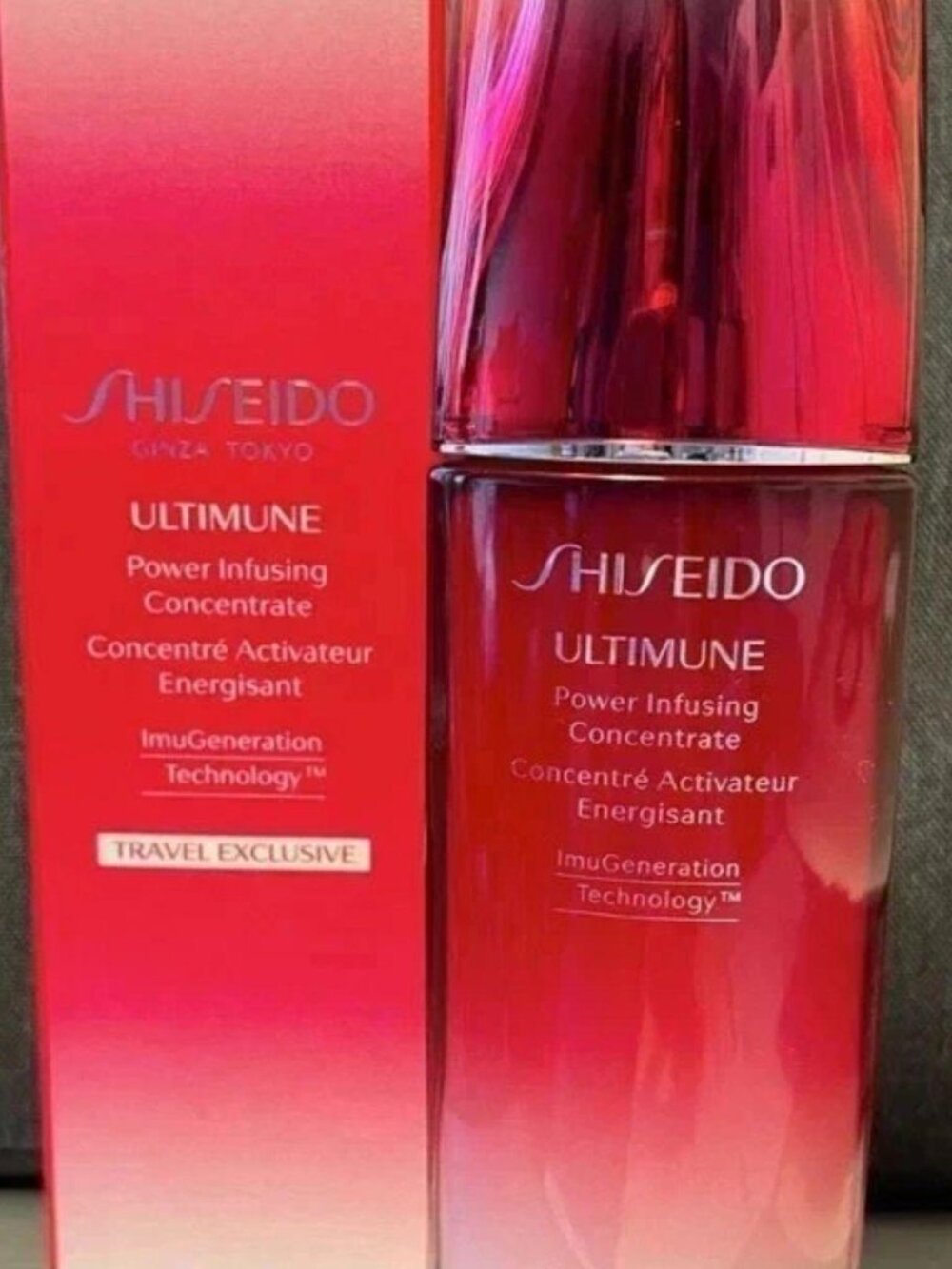 SHISEIDO ULTIMUNE Power Infusing Concentrate 100ML MAX Strength 3.3oz New